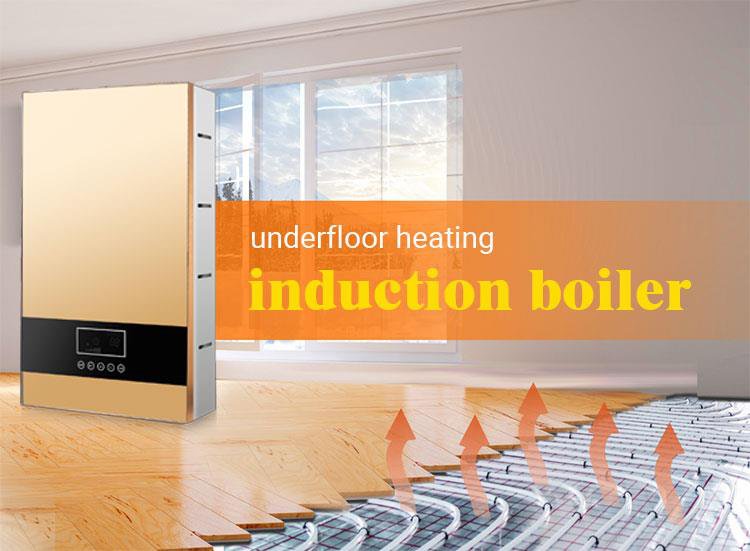 Induction Boiler หม้อต้มน้ำร้อนเหนี่ยวนำ สำหรับพื้นทำความร้อน
